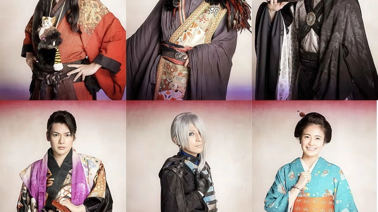 Grim Reaper Case Book (2020)