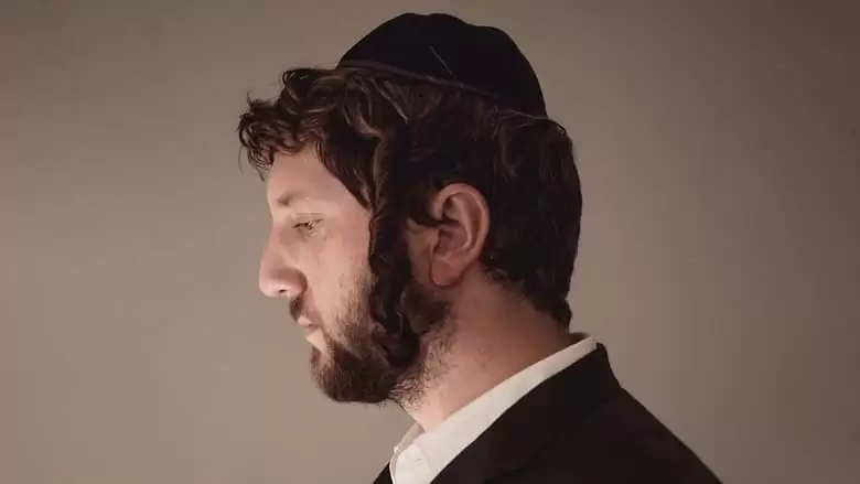 Black Hat (2018)