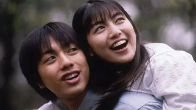 Garasu No No (2000)