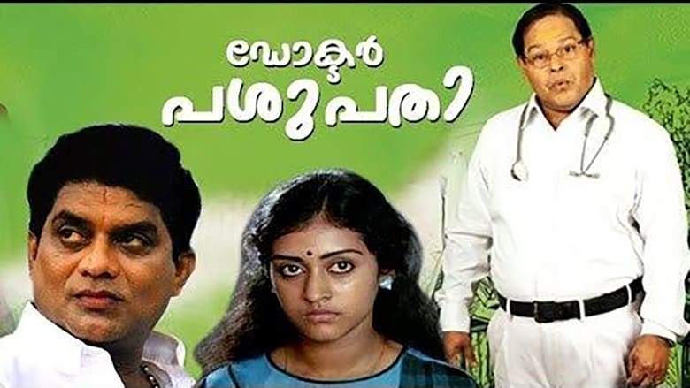 Dr. Pasupathy (1990)