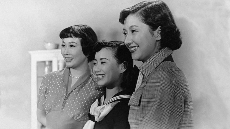 Shimai (1953)