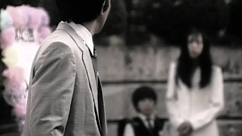 Ju-on: The Curse (2000)