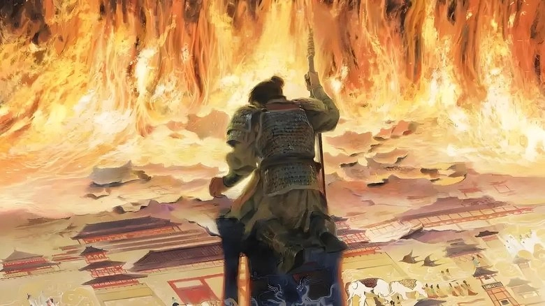 San Guo De Xing Kong (2025)