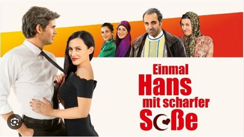 A Spicy Kraut (2014)