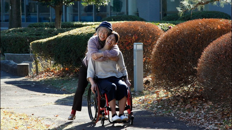 Mango And The Red Wheelchair (2015)