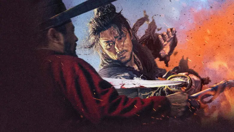 The Butcher's Blade (2026)
