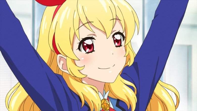Aikatsu! The Movie (2014)
