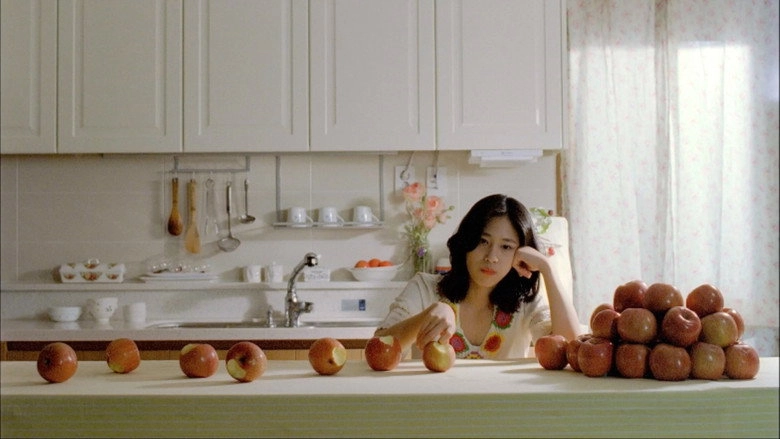 Fever (2014)