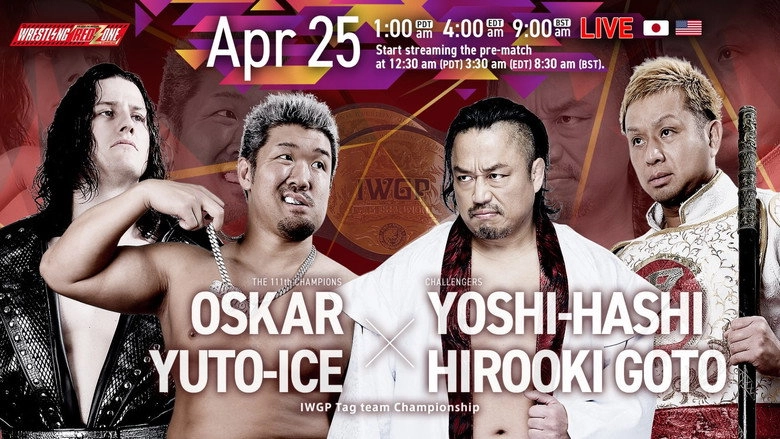 NJPW Wrestling Redzone In Hiroshima 2026 (2026)