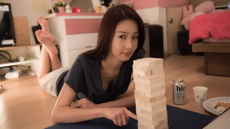 Nineteen: Shh! No Imagining! (2015)