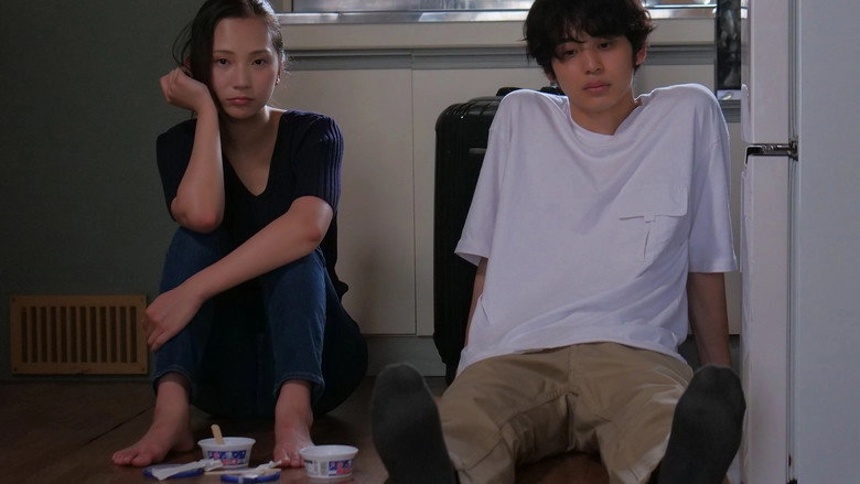 Two Maladroits In Life: A Love Story (2022)