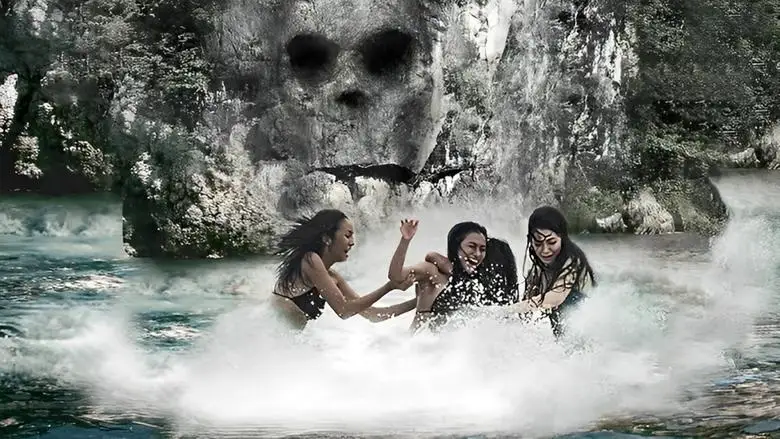 Pulau Hantu 3 (2012)
