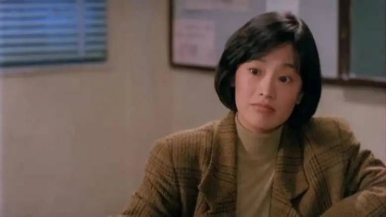 A Rascal's Tale (1991)
