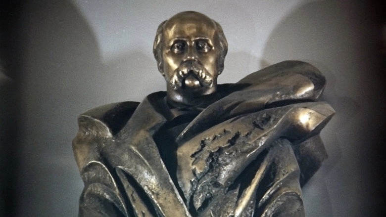 Taras Shevchenko. Legacy (1995)