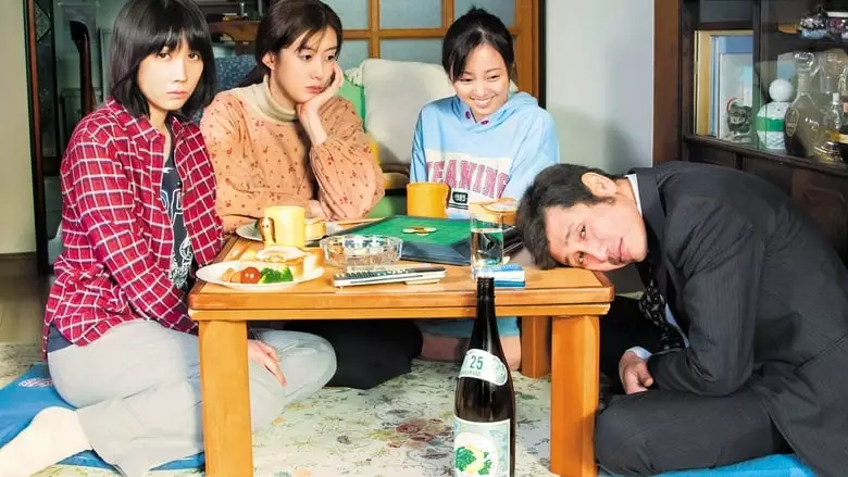 A Life Turned Upside Down: My Dad's An Alcoholic (2020)