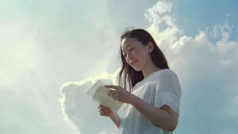 Underwater Love (2011)