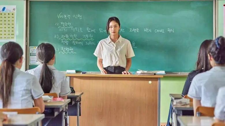 18 Youth (2024)