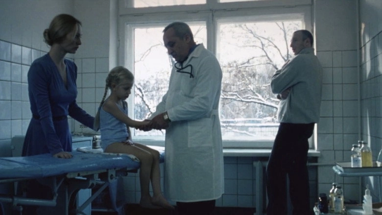 The Door (2008)