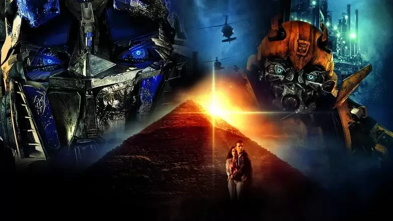 Transformers: Revenge Of The Fallen (2009)