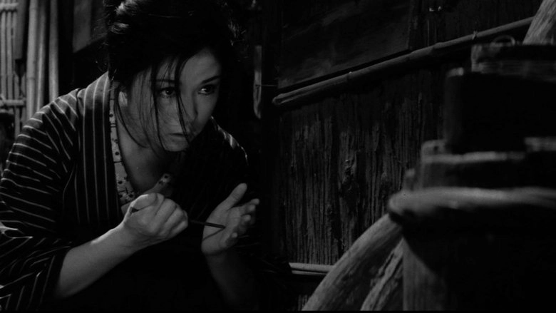 Seisaku's Wife (1965)