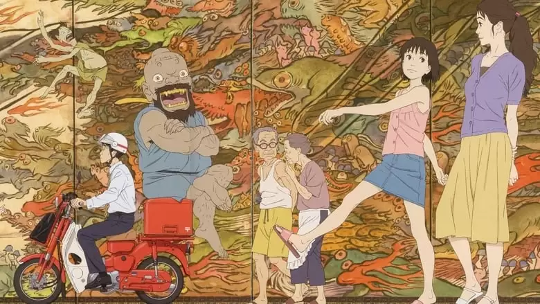 A Letter To Momo (2012)