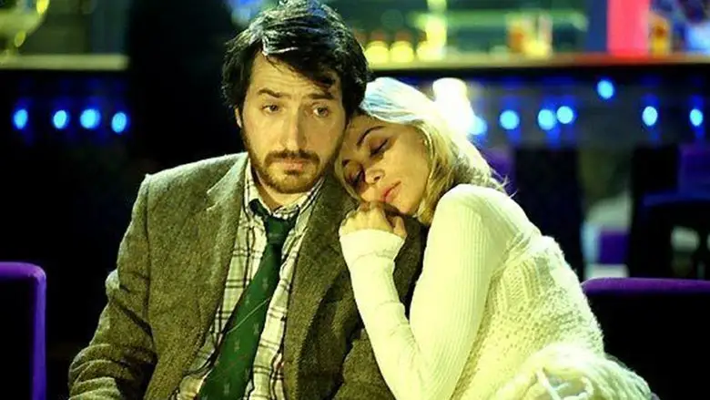 A Boire (2004)