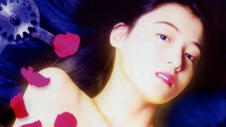 Siren The Ghost Story Forever (1995)