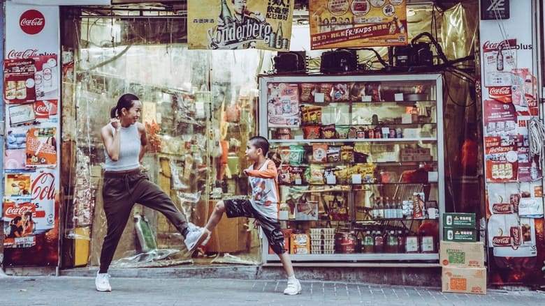 The Way We Keep Dancing (2021)