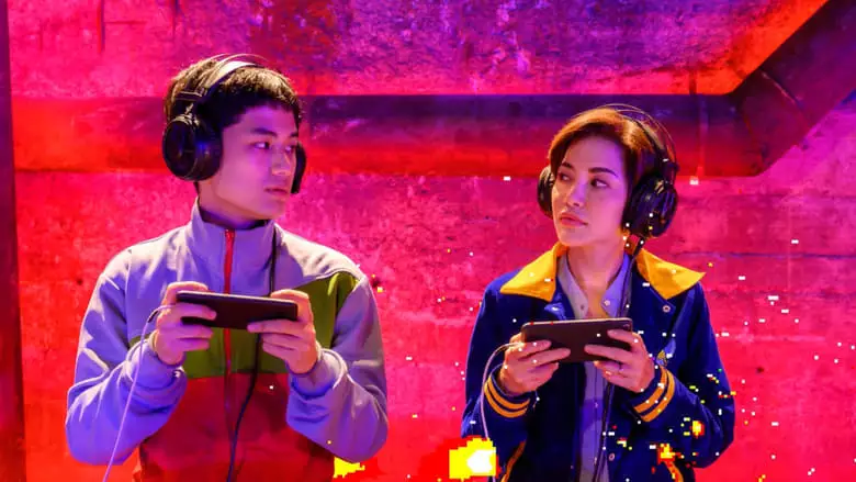 Mother Gamer (2020)