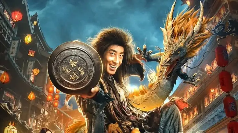 King Of The New Beggars (2021)