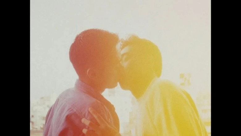 Color Eyes (1992)