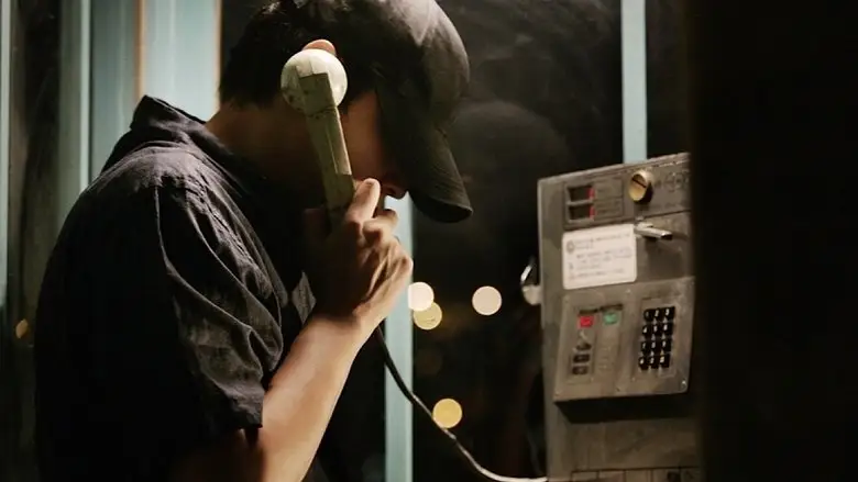 Voice Of A Murderer (2007)