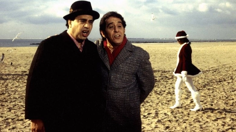 Louis & Frank (1998)