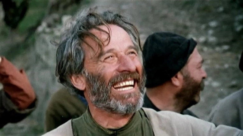 Sherekilebi (1974)