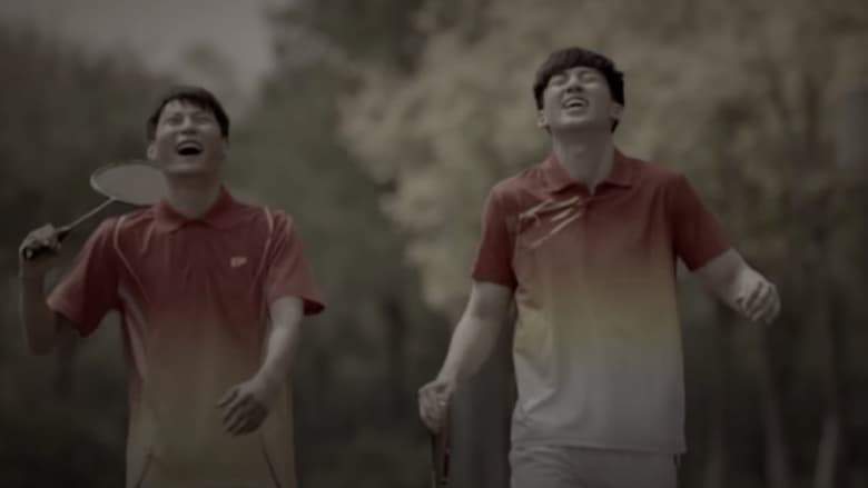Badminton Hero (2018)