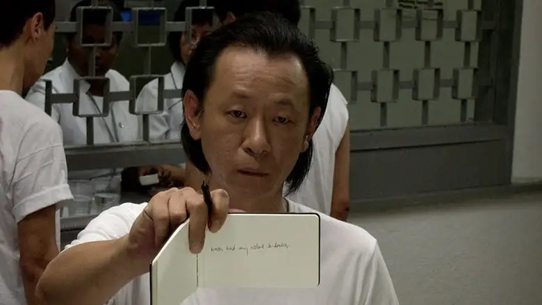 Here (2009)