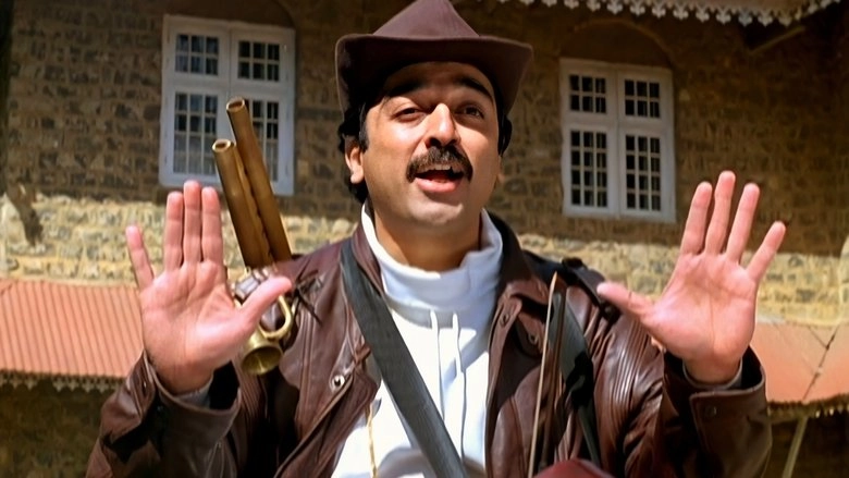 Singaaravelan (1992)