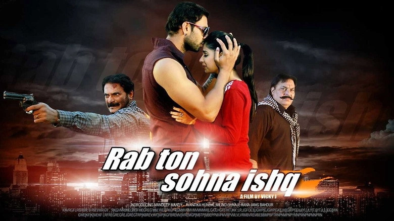 Rab Ton Sohna Ishq (2013)