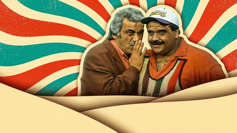 Fifty Year Old Teenager (1996)