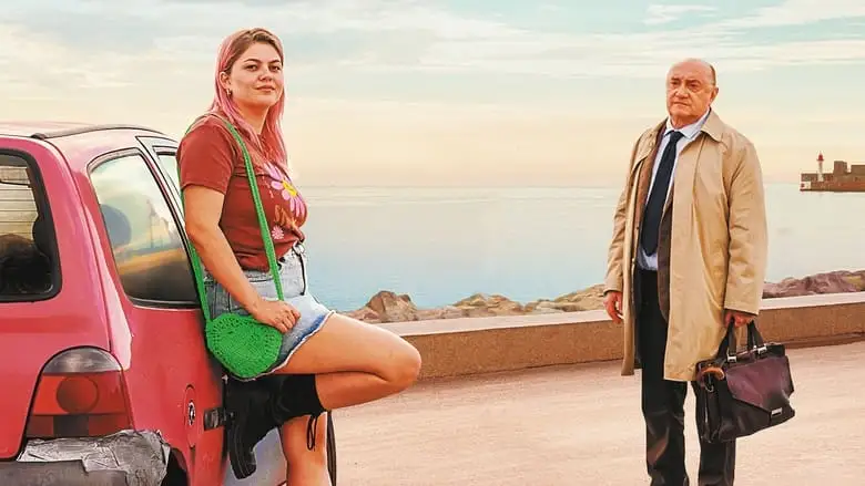 Take A Chance On Me (2023)