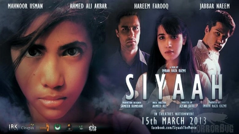 Siyaah.. (2013)