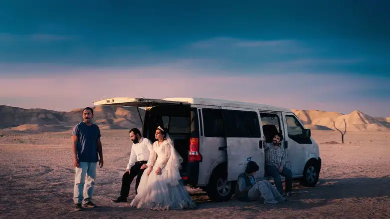 It Was Just An Accident (2025)