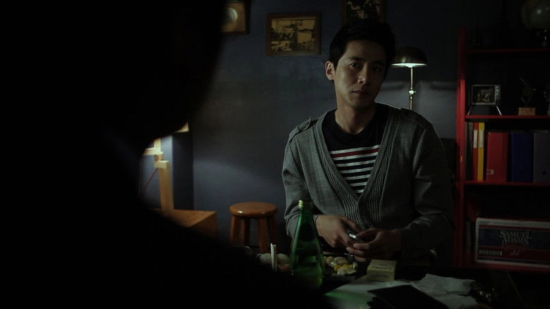 Understanding Movies (2013)