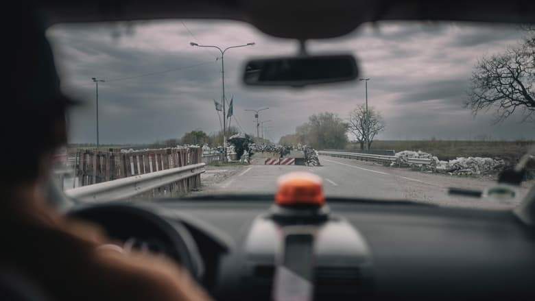 In The Rearview (2023)