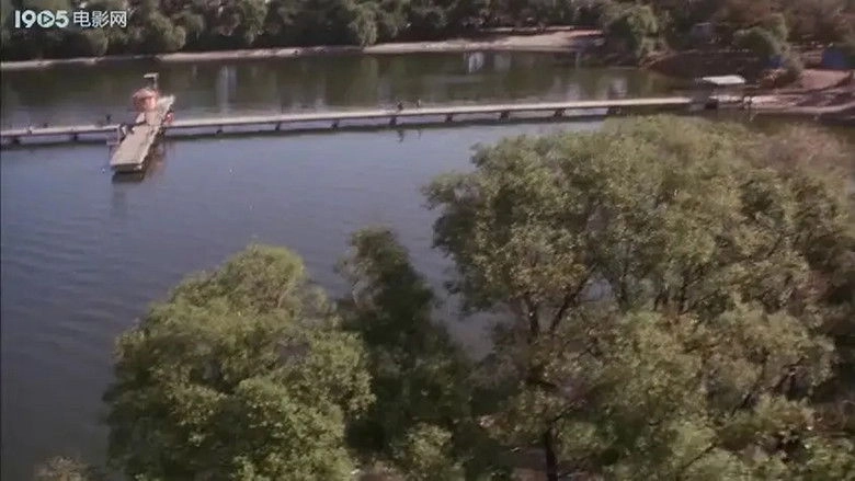 Yuan Meng Jing Hun (1993)