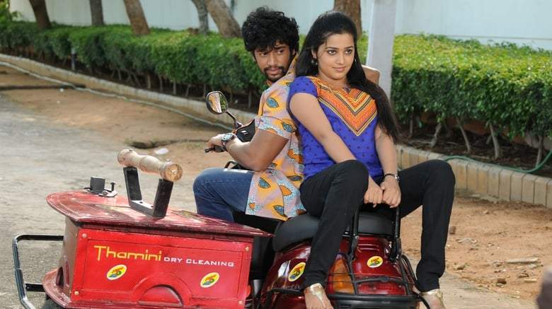 Pithala Mathi (2024)