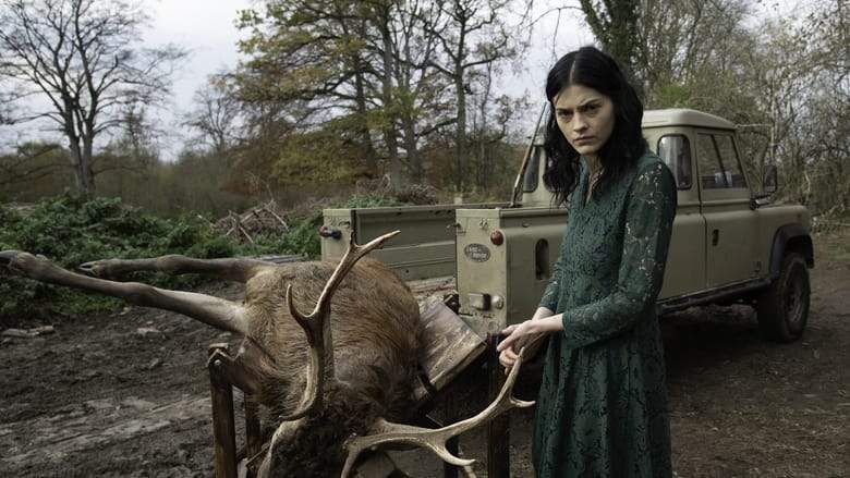 Skin Walker (2019)