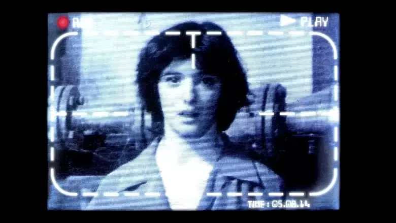 Thesis (1996)