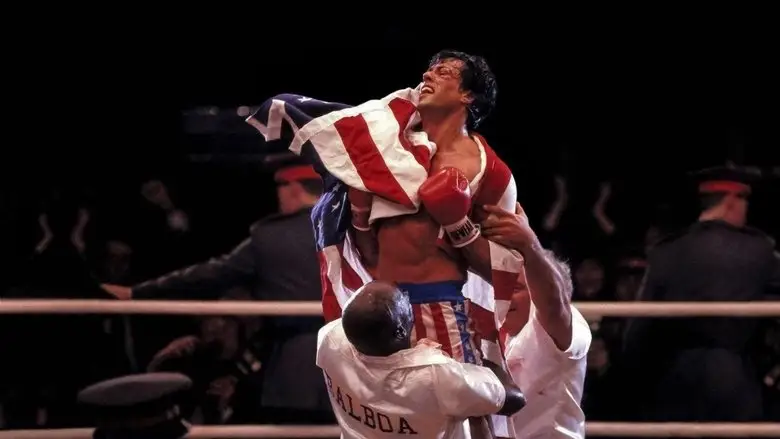Rocky IV (1985)