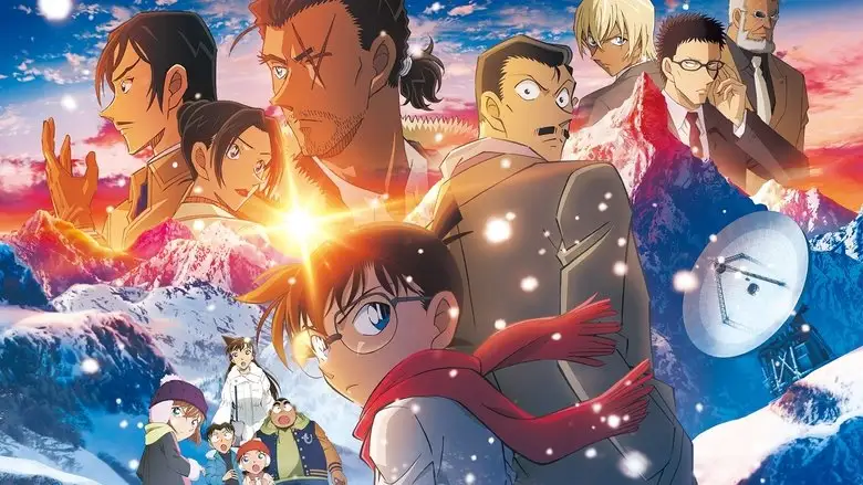 Detective Conan: One-Eyed Flashback (2025)